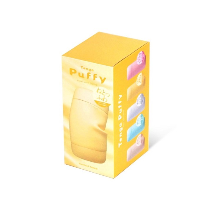 TENGA PUFFY CUSTARD YELLOW