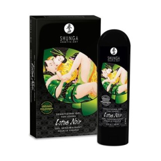 Lotus Noir