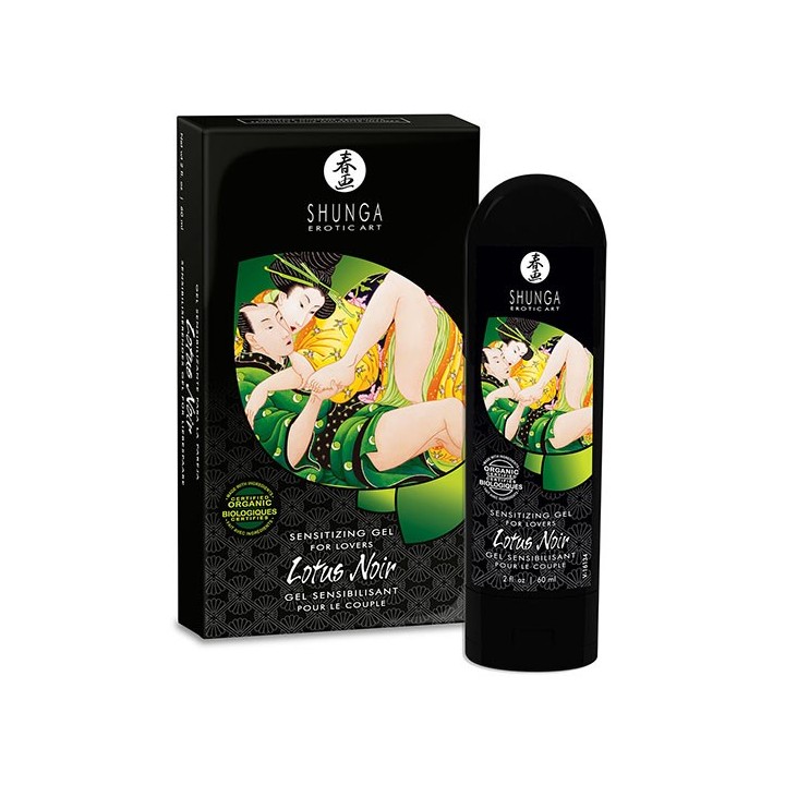 Lotus Noir